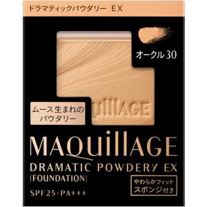 資生堂 マキアージュ ドラマティックパウダリー EX オークル30 濃いめ レフィル (9.3g) ...