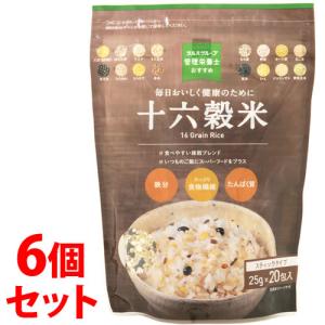 《セット販売》　※ツルハグループ限定※　管理栄養士おすすめ 十六穀米 (25g×20包入)×6個セット スティックタイプ 食物繊維 鉄分 雑穀米　※軽減税率対象商品｜kusurinofukutaro