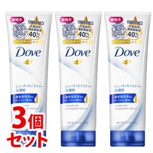 《セット販売》　ユニリーバ ダヴ ビューティモイスチャー 洗顔料 (130g)×3個セット 洗顔フォーム Dove｜kusurinofukutaro