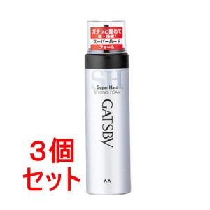 Liese (花王)リーゼ ブラッシングケア 190g : ザグザグ通販プレミアム