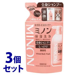 ミュゼ・ミルクローション 300mLセット MUSEE COSME HOW TO GUIDE