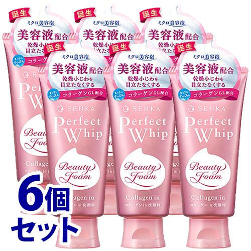 《セット販売》　ファイントゥデイ 洗顔専科 パーフェクトホイップ コラーゲン in a (120g)...