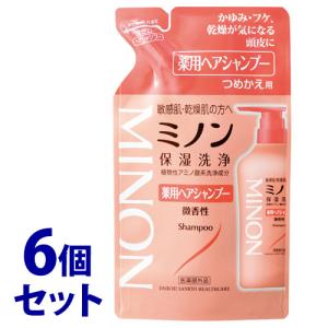 ちいかわ コラボ】ululis ウルリス キラメキ シャイニー 限定ペア