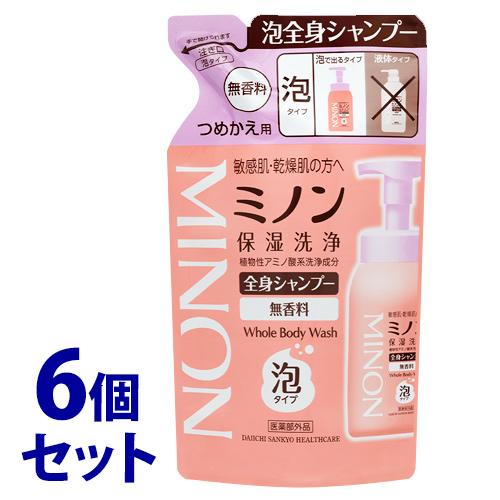 《セット販売》　第一三共ヘルスケア ミノン全身シャンプー 泡タイプ つめかえ用 (400mL)×6個...