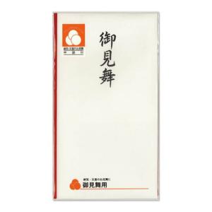 マルアイ 祝多当 御見舞 (1枚) お見舞い用 のし袋 祝儀袋 中袋付 MARUAI｜kusurinofukutaro