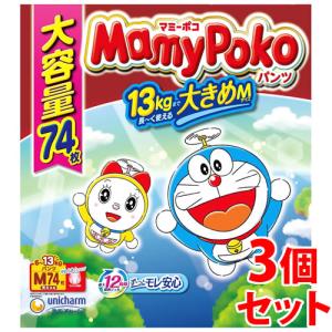 セット販売》 ユニチャーム マミーポコパンツ ドラえもん M (74枚)×3個