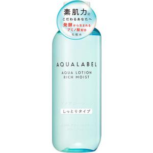 資生堂 アクアレーベル アクアローション しっとり (220mL) 化粧水