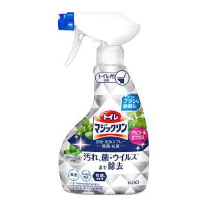 花王 トイレマジックリン 消臭・洗浄スプレー 除菌・抗菌 本体 (350mL) トイレ用合成洗剤｜kusurinofukutaro