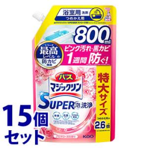 《セット販売》　花王 バスマジックリン スーパー泡洗浄 アロマローズの香り つめかえ用 (800mL...