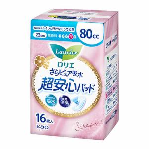 花王 ロリエ さらピュア吸水 超安心パッド 80cc (16枚) 軽度失禁パッド 大人用紙おむつ　【医療費控除対象品】｜kusurinofukutaro