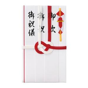 マルアイ 祝金封 赤白7本結切 短冊3枚入 キ-114 (1枚) 御祝用 のし袋 祝儀袋 MARUAI｜kusurinofukutaro