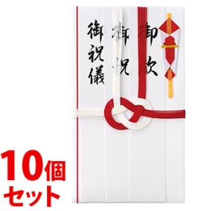 《セット販売》　マルアイ 祝金封 赤白7本結切 短冊3枚入 キ-114 (1枚)×10個セット 御祝用 のし袋 祝儀袋 MARUAI｜kusurinofukutaro