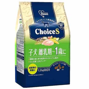 アースペット ファーストチョイス ChoiceS 子犬離乳期〜1歳に (1.2kg) ドッグフード｜kusurinofukutaro