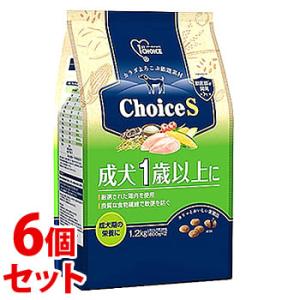 《セット販売》　アースペット ファーストチョイス ChoiceS 成犬1歳以上に (1.2kg)×6個セット ドッグフード　送料無料｜kusurinofukutaro