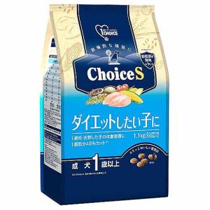 アースペット ファーストチョイス ChoiceS ダイエットしたい子に 成犬1歳以上 (1.1kg) ドッグフード｜kusurinofukutaro