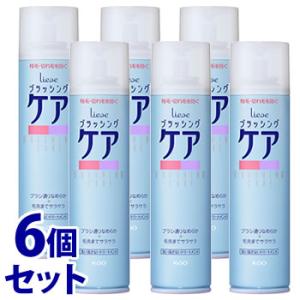 【期間限定値下げ!】[2個セット] カネボウ　バルカン　ヘアースプレー 期間限定値下げ!】[2個セット] カネボウ バルカン ヘアースプレー