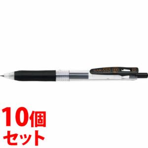 《セット販売》　ゼブラ サラサクリップ 0.3mm 黒 ジェルボールペン JJH15-BK (1本)×10個セット ボールペン｜kusurinofukutaro