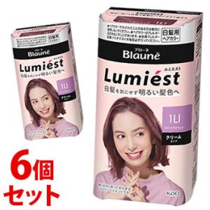 《セット販売》　花王 ブローネ ルミエスト ヘアカラー 1LI スイートライラック (1セット)×6個 クリームタイプ ヘアカラー 白髪染め　医薬部外品　送料無料｜kusurinofukutaro