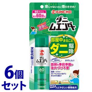 《セット販売》　金鳥 KINCHO ダニムエンダー 60プッシュ (30mL)×6個セット ワンプッ...