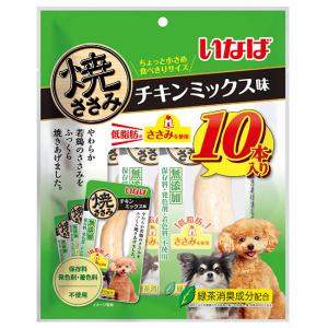 いなばペットフード 焼ささみ チキンミックス味 ...の商品画像