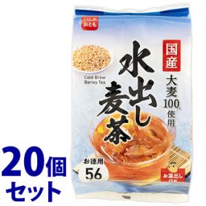 セット販売》 ※ツルハグループ限定 ※ はくばく くらしのおとも 水出し