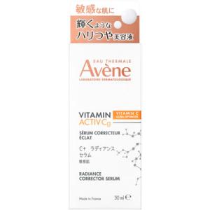 VT リードルショット 700 (30mL) ナイトクリーム 導入美容液