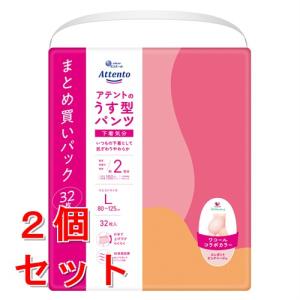 ライフラグ うすくて快適はくパンツ Mサイズ 34枚入×3袋 セット販売》 くらしリズム ライフラッグ うすくて快適 はくパンツ M