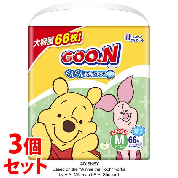 《セット販売》　大王製紙 エリエール グーン ぐんぐん吸収パンツ Mサイズ (66枚)×3個セット ...