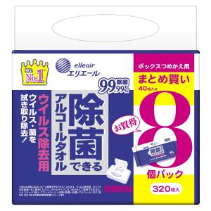 大王製紙 エリエール 除菌できるアルコールタオル ウイルス除去用 ボックス つめかえ用 (40枚×8個パック) 詰め替え用 ウエットティッシュ 防災 備蓄