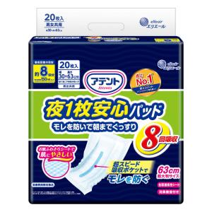 アテント 尿とりパッド スーパー吸収 男性用 ( 72枚入 )/ : 爽快