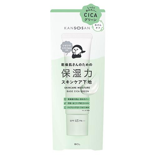 BCLカンパニー 乾燥さん 保湿力スキンケア下地 シカグリーン (30g) SPF45 PA+++ ...