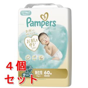 moony ユニチャーム ムーニーマン パンツタイプ スーパービッグ 女の子