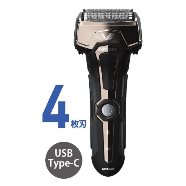 マクセルイズミ グルーミングシリーズ 往復式シェーバー IZF-V743R-C カッパー (1個) ...