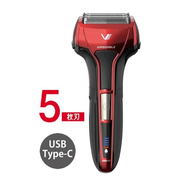 マクセルイズミ ソリッドシリーズ 往復式シェーバー IZF-V553W-R レッド (1個) 電動 ...