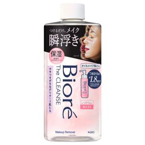 アイズ ジェントルアイメイクアップリムーバーN ( 150ml )/ : 爽快