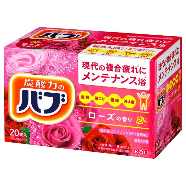 花王 バブ ローズの香り (40g×20錠) 薬用 入浴剤 炭酸　医薬部外品