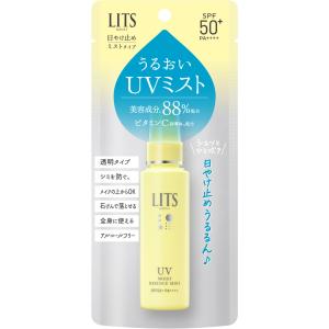 コーセーコスメポート サンカット トーンアップUV エッセンス Ln