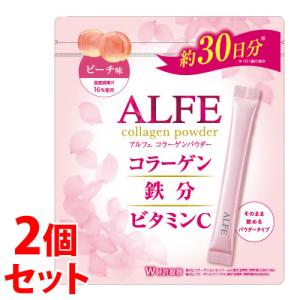 《セット販売》　大正製薬 アルフェ コラーゲンパウダー ピーチ味 (30袋)×2個セット 栄養機能食品 ビタミンB2 ビタミンB6 ビタミンC ALFE　※軽減税率対象商品