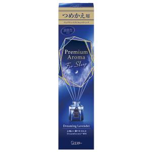 エステー お部屋の消臭力 プレミアムアロマ フォー スリープ スティック ドリーミングラベンダー つめかえ用 (50mL) 詰め替え用 室内用 置き型 消臭 芳香剤