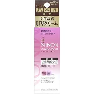 ミノン アミノモイスト エイジングケア デイクリームUV ( 30g )/ MINON