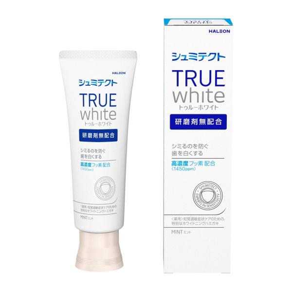 ヘイリオンジャパン シュミテクト トゥルーホワイト (80g) 薬用ハミガキ Haleon　医薬部外...