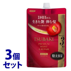 TSUBAKI プレミアム モイスト＆リペア シャンプー つめかえ用 ( 900mL