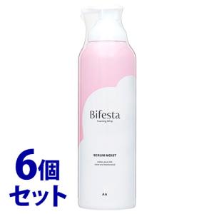 たかの友梨エステファクト バブルマスククレンズ 200ml あすつく対象