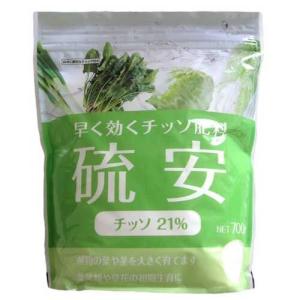 トムソン 硫安 700g 化成肥料