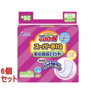 《セット販売》　大王製紙 エリエール グーン スーパーBIG 安心吸収パッド 男女共用 (26枚)×6個セット 　13.5cm×45cm