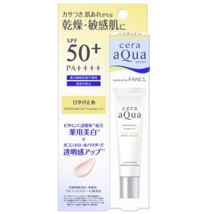 FANCL（ファンケル） セラアクア 潤いリフト クリーム (40g) 保湿