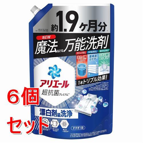《セット販売》 Ｐ＆Ｇ アリエールジェル　つめかえ用ウルトラジャンボサイズ　１４００ｇ×６個セット ...