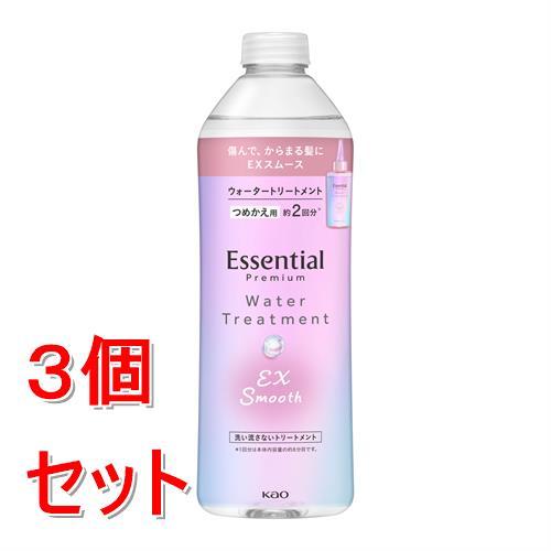 《セット販売》 花王 エッセンシャル　プレミアム　ウォータートリートメント　ＥＸスムース　つめかえ用...