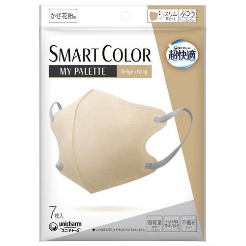 ユニ・チャーム ＳＭＡＲＴ　ＣＯＬＯＲ　ＭｙＰａｌｅｔｔｅ　ふつう　７枚　Ｂｅｉｇｅ×Ｇｒａｙ　マス...