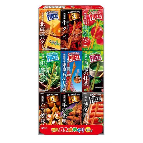 江崎グリコ プリッツ ＜日本味めぐり＞※軽減税率対象商品